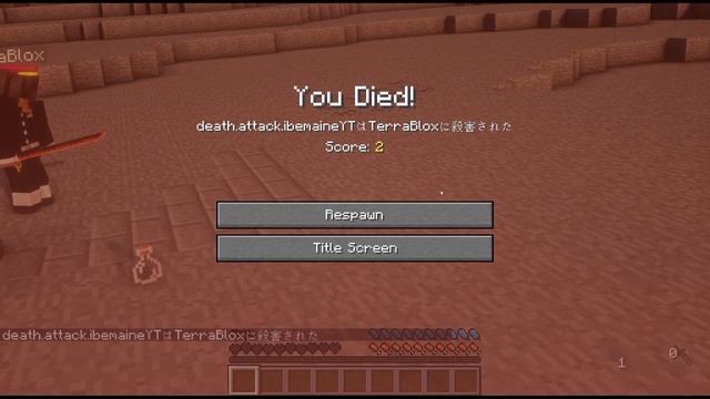 We Turned Minecraft Into A Demon Slayer PVP Arena Game (Kimetsu No Yaiba Mod) смотреть онлайн
