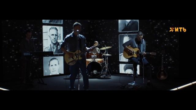 Последний шаг / Группа ВОСТОК ЗАПАД смотреть онлайн