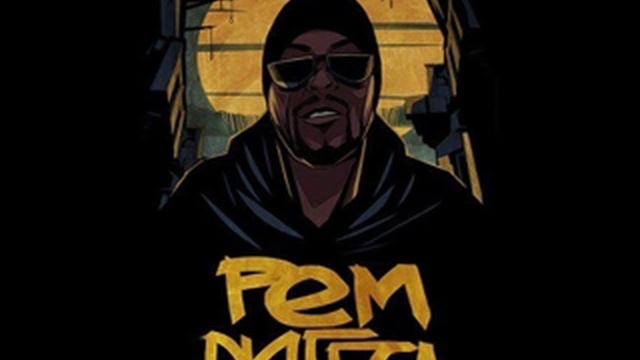 Рэм'Дига - Босяки