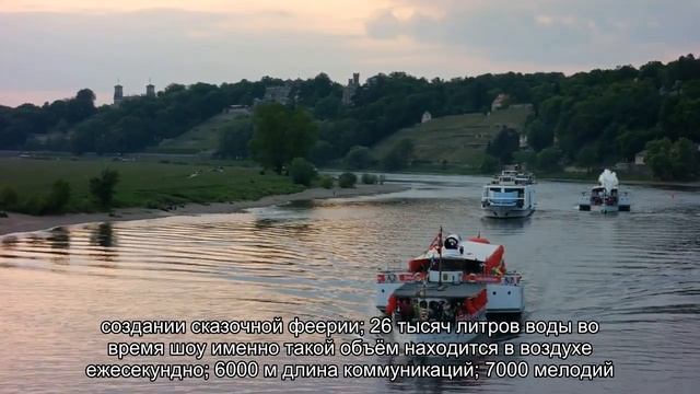 О магическом фонтане Монжуика в Барселоне: время работы поющего фонтана смотреть онлайн