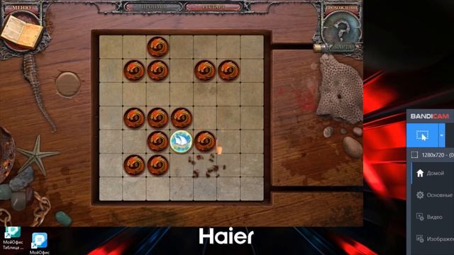 Echoes of the Past: The Kingdom of Despair: Бонусная глава/контент. смотреть онлайн