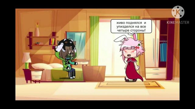 мини сериал"жизнь макса"хотите продолжение? тогда будьте добры 4 лайка смотреть онлайн