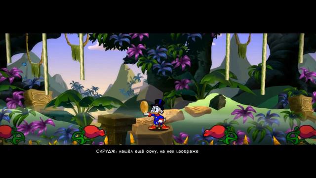 ГАВС АТАКУЮТ! 🎮 DuckTales Remastered №1 смотреть онлайн