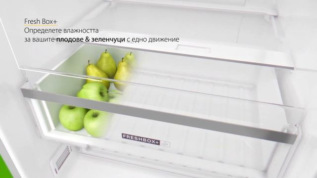 Whirlpool Хладилници W Collection Total NoFrost W7 смотреть онлайн