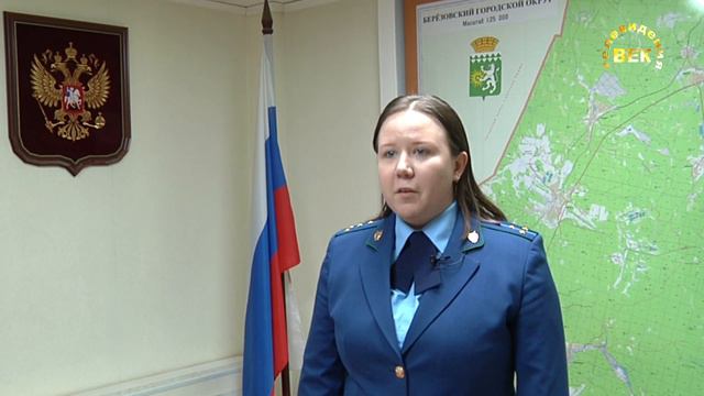 На законных основаниях. Обращения смотреть онлайн