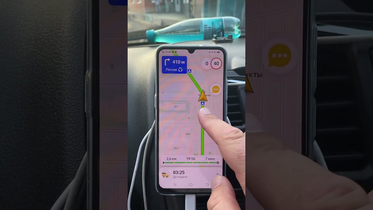 Яндекс Такси со своим навигатором окончательно долбанулся. Зачем он строит такие маршруты? смотреть онлайн