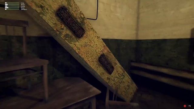 Bunker 56 или Максимильяно Джонс - подземный зассанец смотреть онлайн