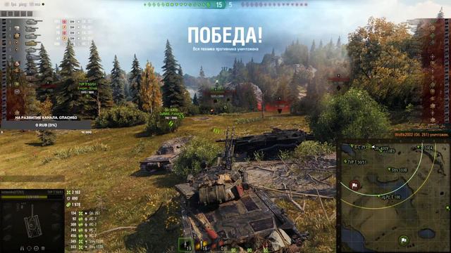 Мирный 13 - НОВЫЙ PvE Режим на Хэллоуин 2020! смотреть онлайн