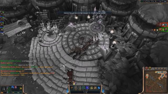 Newest League of Legends hack / cheat, 14-11-2014 смотреть онлайн