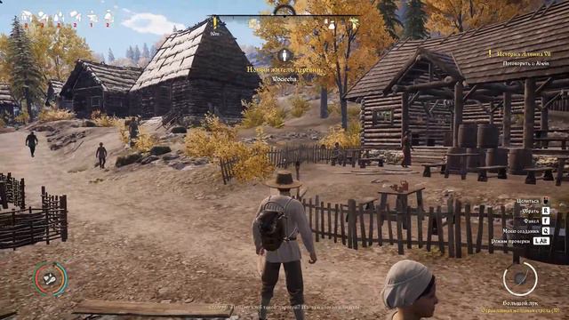 Расширяю промзону!! Medieval Dynasty #42 смотреть онлайн