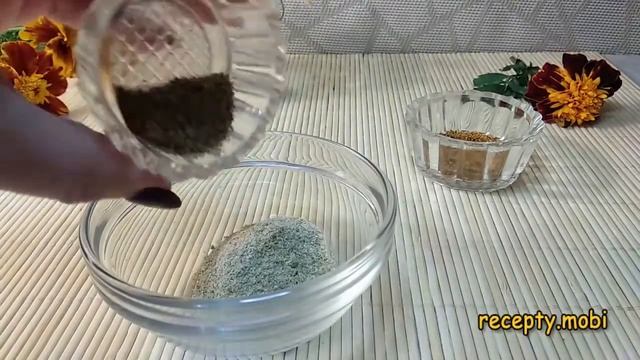 Хмели-сунели – как приготовить в домашних условиях смотреть онлайн