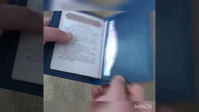 обложка для паспорта и документов (автодокументов) смотреть онлайн