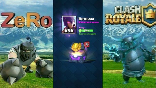 Обзор лучшего приватного сервера Clash Royale | Null's Royale смотреть онлайн