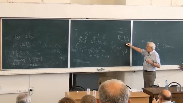 Алгебраическая симплификация и криптография смотреть онлайн