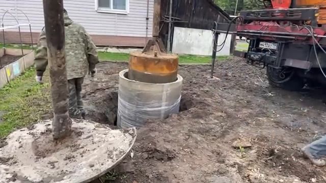 Нас ждет сложный объектв Клинском районе Московской Области смотреть онлайн