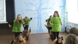 Танец деревьев