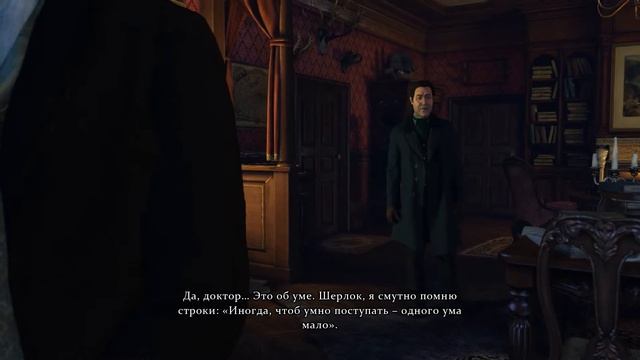 Концовка Sherlock Holmes: Crimes & Punishments смотреть онлайн