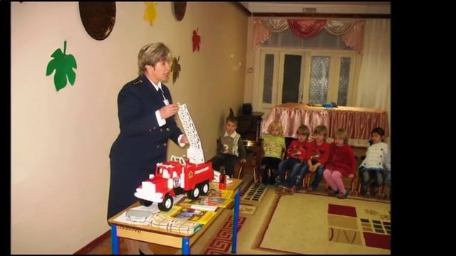 Истринское РО МОО ВДПО смотреть онлайн