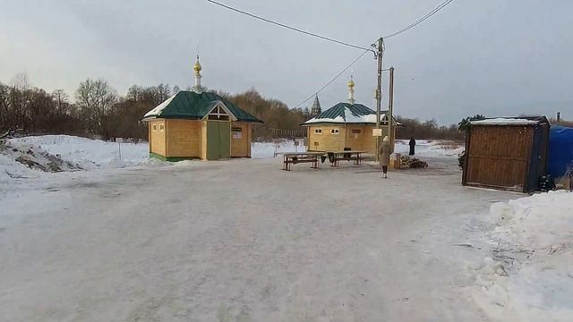 Крещенские купания в проруби 21.01.2023 / Orthodox bathing Epiphany смотреть онлайн