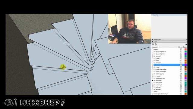 ПРОЕКТ "Дом для Самостройщика" 100 метров. Дешевый монолит. Цена 10 000руб. Построй своими руками! смотреть онлайн