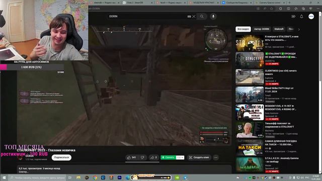 CLIENTMOD (css V34) ничего нового