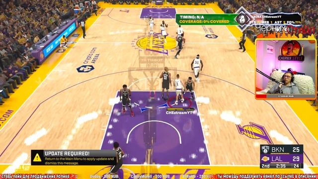 NBA 2K23 PC Прохождение КАРЬЕРЫ смотреть онлайн