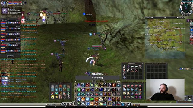 Нам нужны 240! СТРИМ RFOnline PvPWar x100 #PvPWar смотреть онлайн