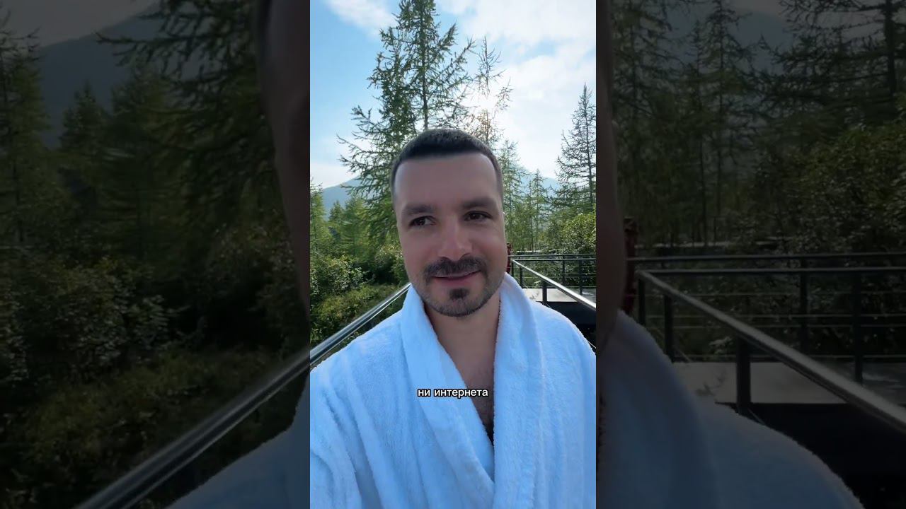 А это точно Норильск? смотреть онлайн