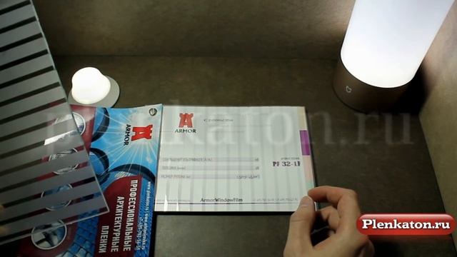 Декоративная пленка PF32-1F полоса полуматовая смотреть онлайн