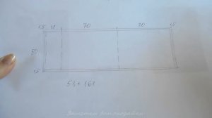 КАК сшить НАВОЛОЧКУ стандартную 50х70