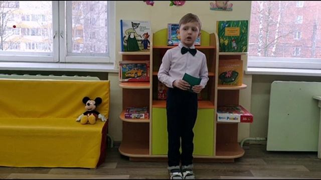 Кутырев Герман Сергеевич. Я знаю что надо придумать! А.Барто