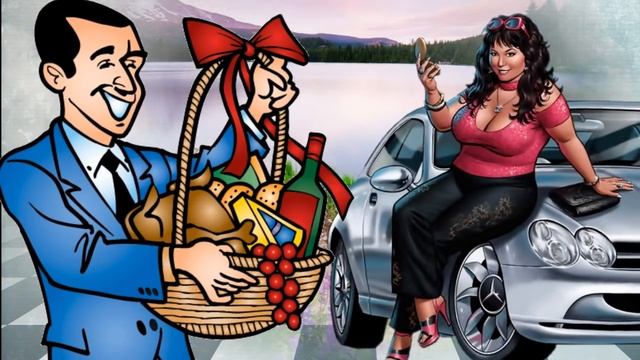 ТЕЩА ДОРОГАЯ