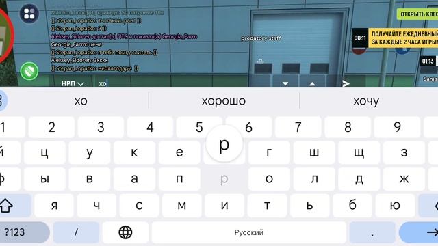 15 листопада 2023 р.