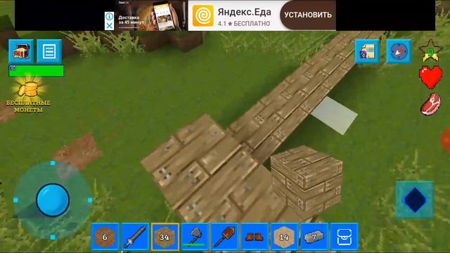 RealmCraft прохождение#2 дом начало смотреть онлайн