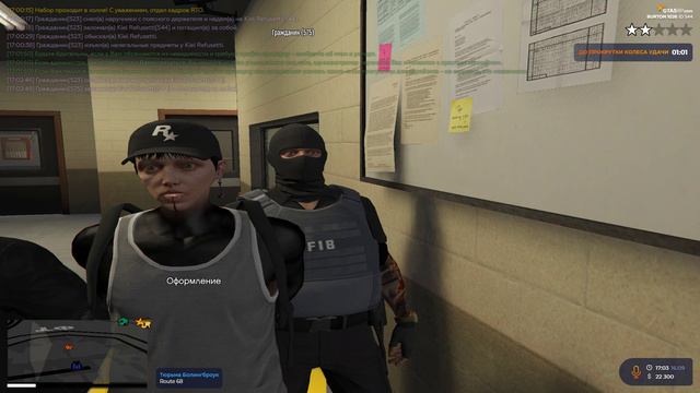 FIB100 смотреть онлайн