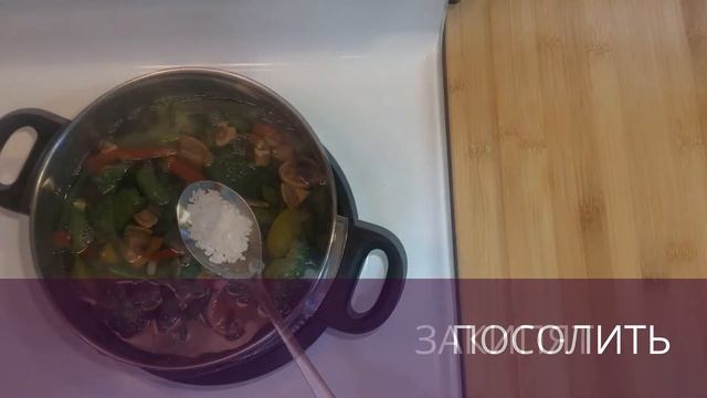 ГРЕЧКА С ОВОЩАМИ. Для стройной фигуры. смотреть онлайн