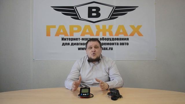 Обзор на диагностические приборы Launch CReader 5 V и CReader 6 VI смотреть онлайн