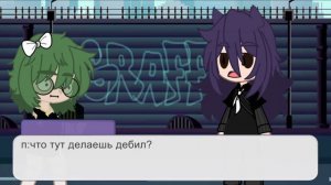 ✩минифильм по пиковару «мой друг учитель» |2/?|(дисклеймер в описании)✩