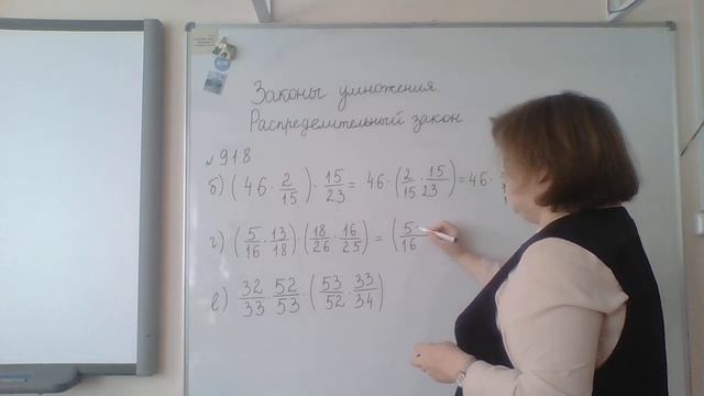 Законы умножения. Видео №1. смотреть онлайн