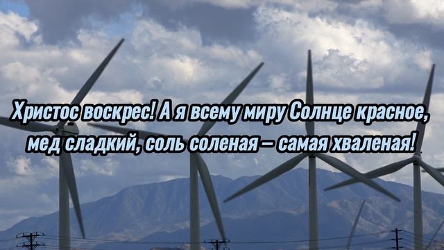Заговор на уважение и почет в коллективе. #viralvideo #viral #video #magic #respect #team #job смотреть онлайн