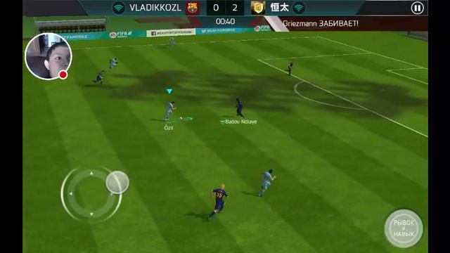 Fifa 18 Mobile смотреть онлайн