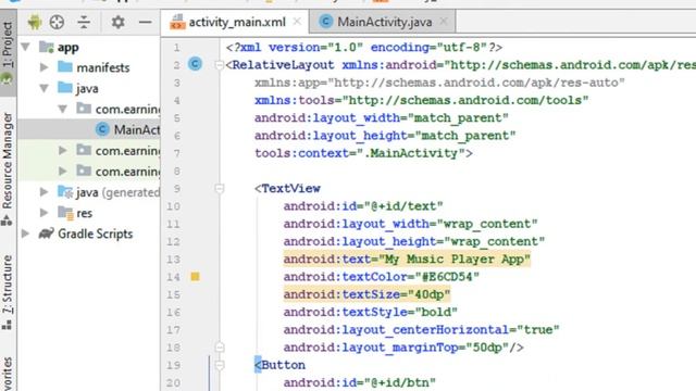 Android Studio App Professional Look || Gradient Interface || XML Format смотреть онлайн