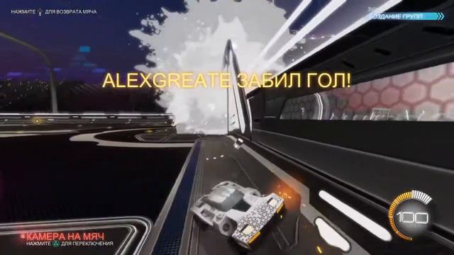 Турик в РЛ смотреть онлайн