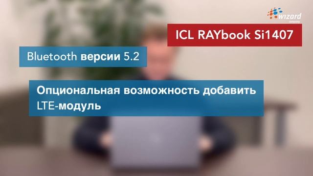 Обзор ноутбука ICL смотреть онлайн
