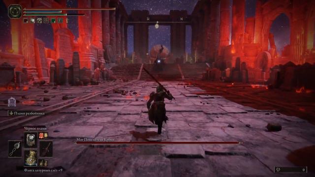 Связанные истории