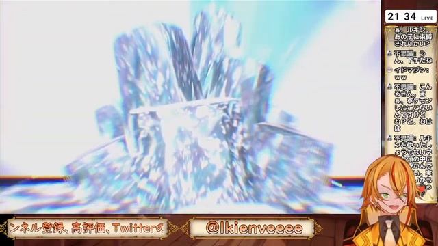 【ポケモンSV】大会前にみんなと対戦会だぁぁぁ！！！！【I-STREAM/ルキン・ヴェルグ】 смотреть онлайн