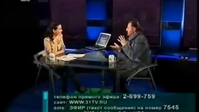 Личное мнение Mr Credo