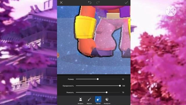Туториал Как Заменить Фон В Picsart//Как Фотошопить В Picsart смотреть онлайн
