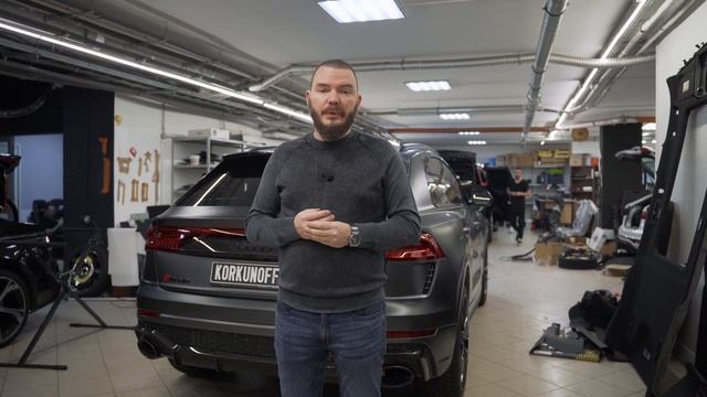 Korkunoff - о нашей студии!