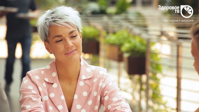 ЗОЖ - Звезды О Жизни - Юлия Костюшкина смотреть онлайн